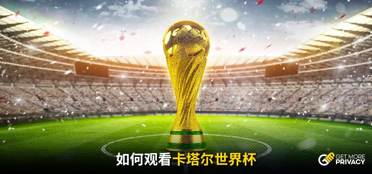 的磨